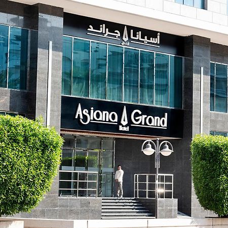 Asiana Grand Hotel دبي المظهر الخارجي الصورة Ashiana Grand Hotel