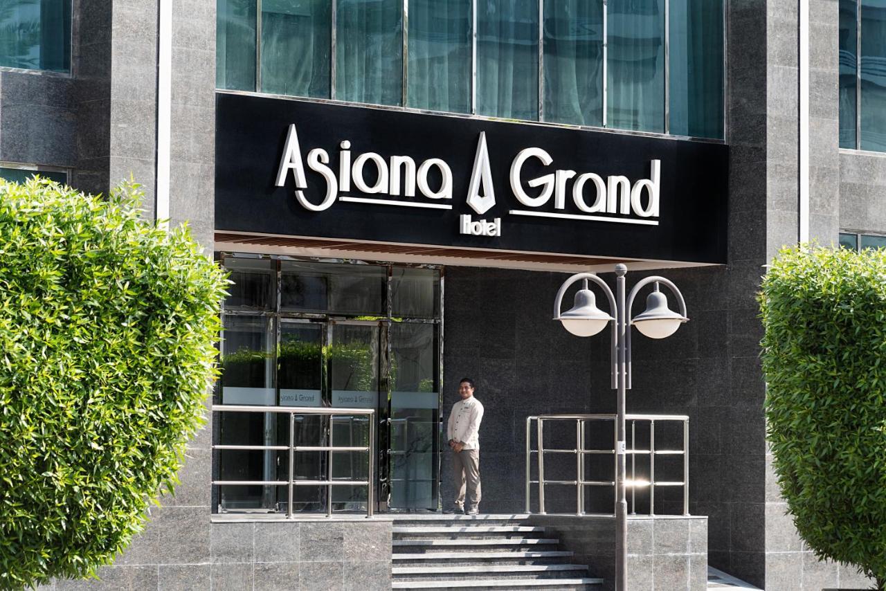 Asiana Grand Hotel دبي المظهر الخارجي الصورة Asjana Grand Hotel